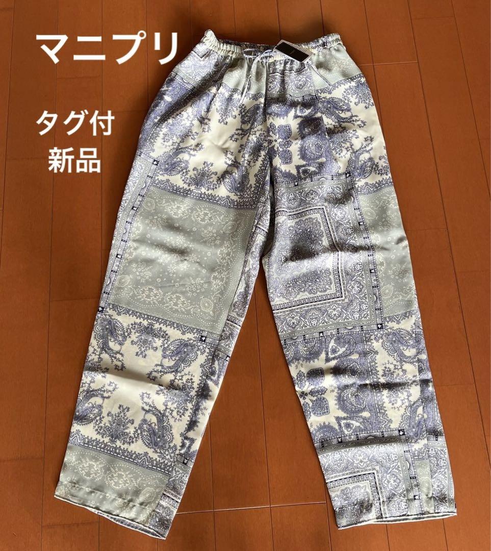 マニプリ　スカーフ柄　パンツ　グレー