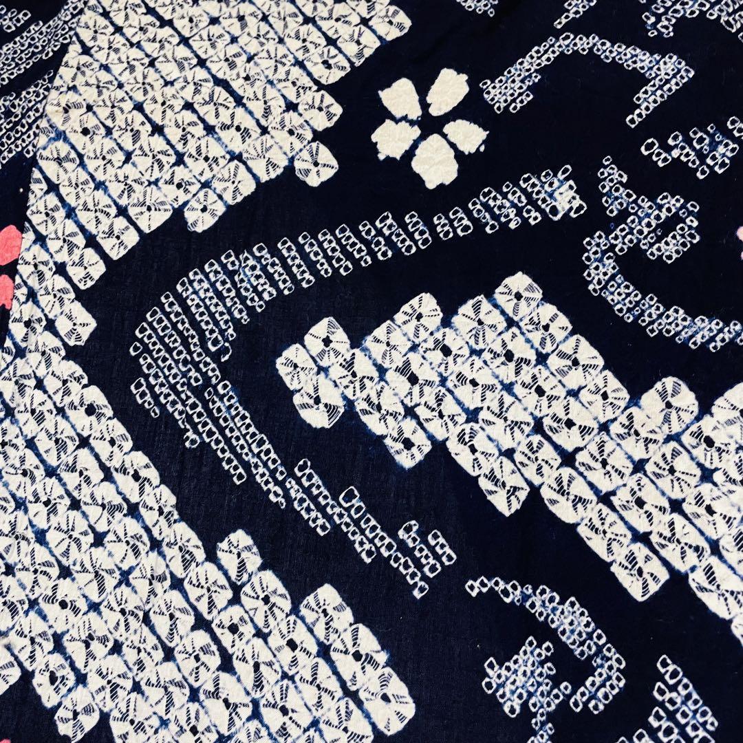 J3 希少◇レア◇高級 有松鳴海総絞り 花柄 流線 浴衣 濃紺 藍色