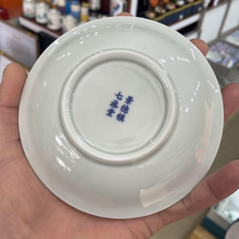 景徳鎮 青花喜上眉梢三才蓋碗 茶碗 煎茶器 未使用品