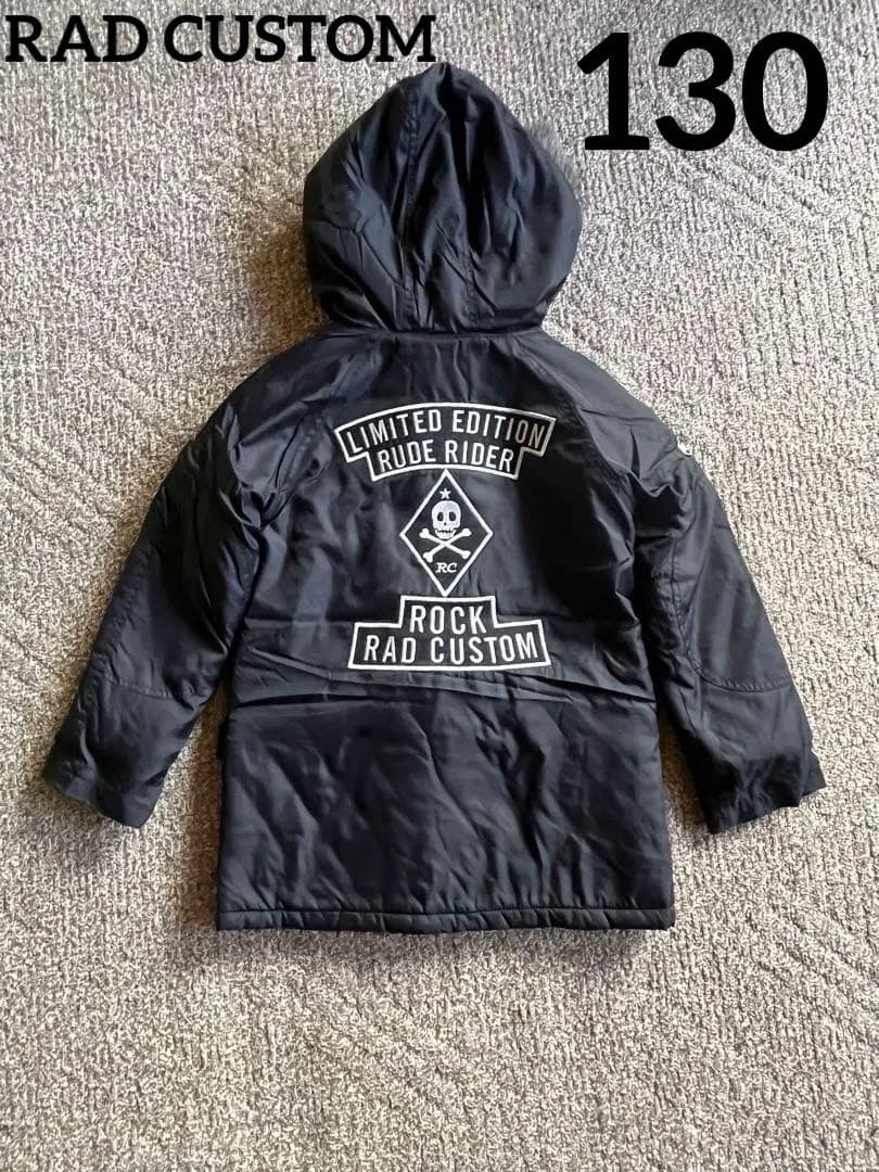 RAD CUSTOM ラッドカスタム　キッズ　コート　130