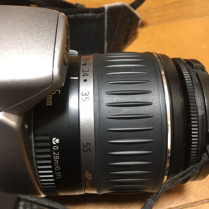 EOS Kiss
