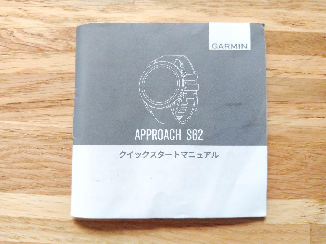 GARMINのAPPROACH S62 ブラック