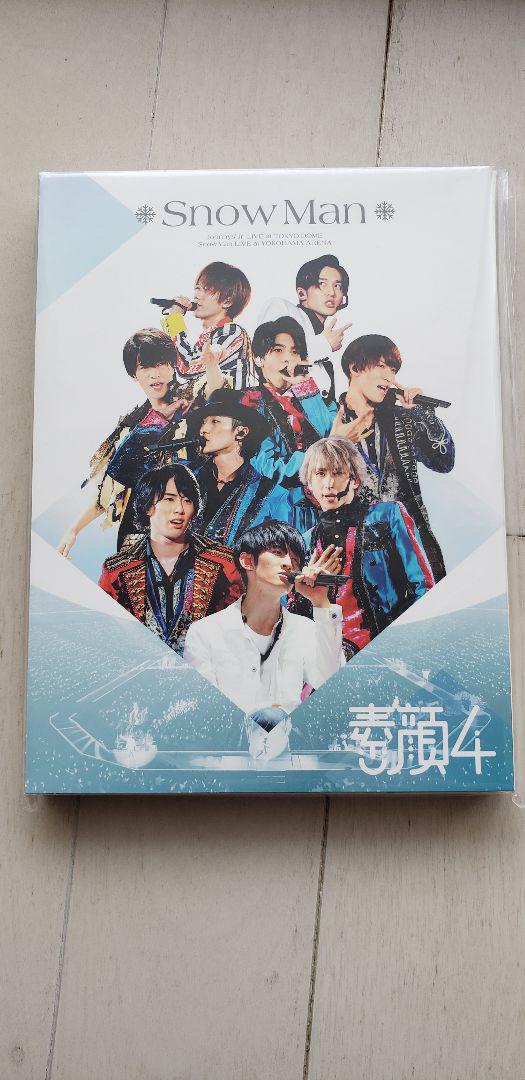 Snow Man 素顔4 DVD SnowMan盤 | K-BOOKS K-POP館 アイド