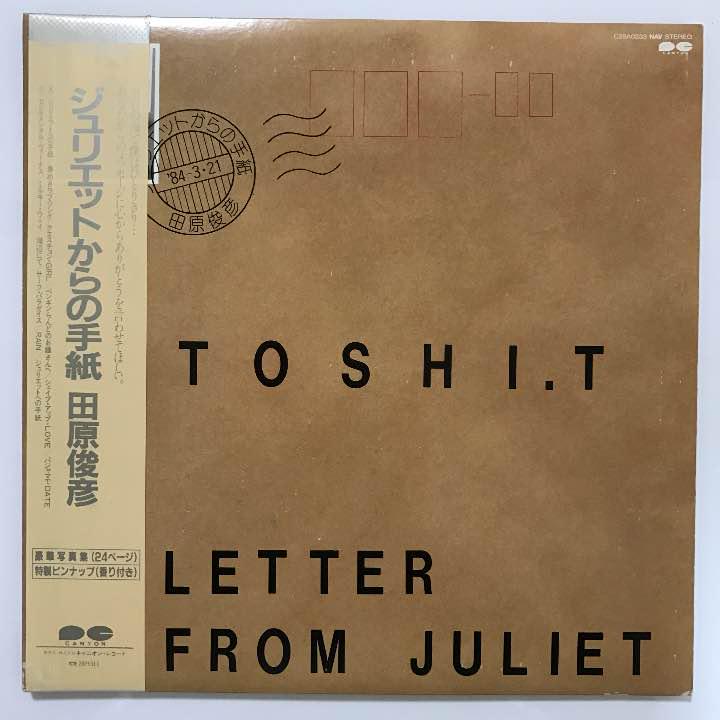 絶品】田原俊彦/ジュリエットからの手紙 邦楽 本・音楽・ゲーム 売場 田原俊彦 ジュリエットからの手紙 CD 邦楽