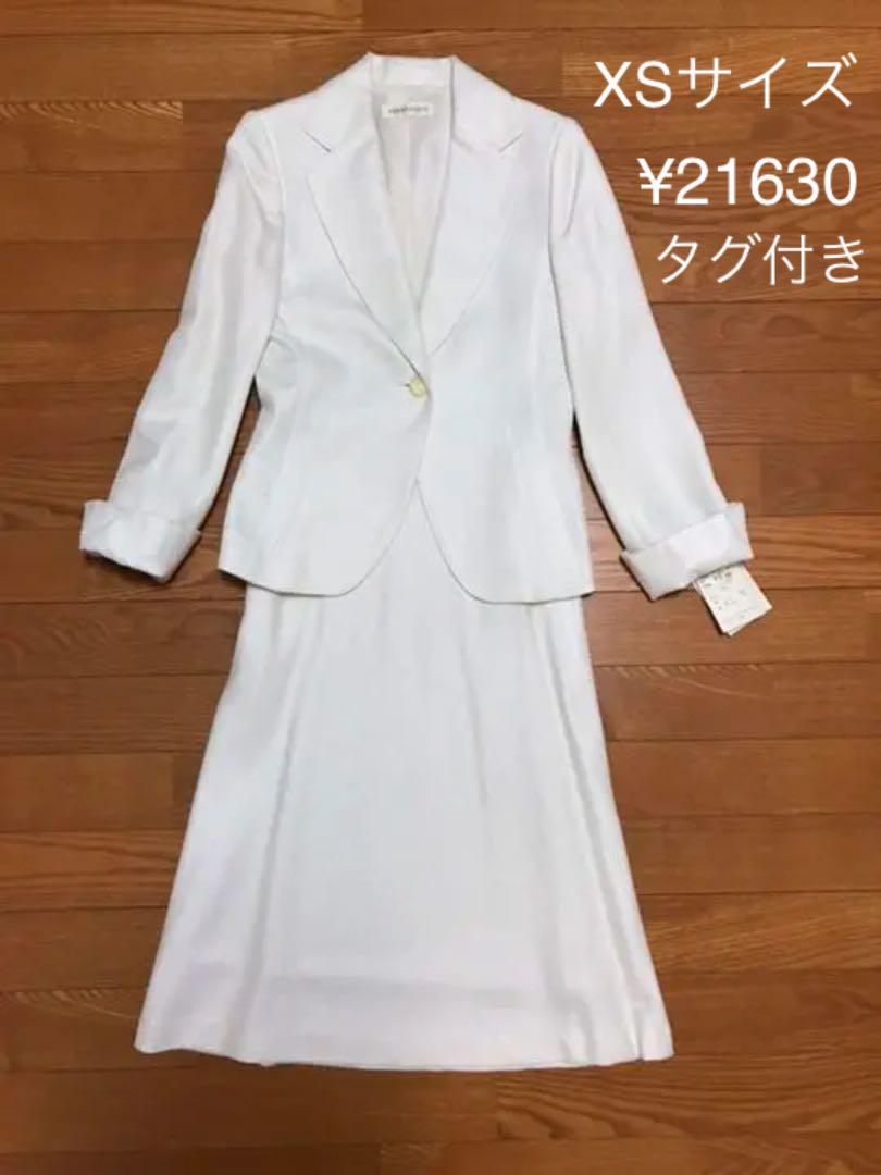 卒園卒業式・入園入学式¥21630XS小さいサイズオフ白セットアップ・スーツ