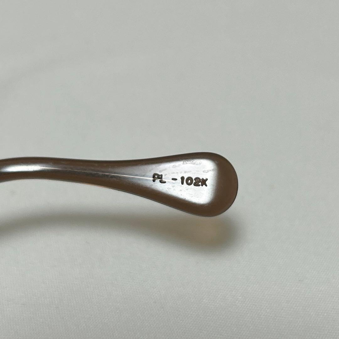 julius tart optical BROWN-CRYSTALII 46 julius tart optical BROWN-CRYSTALII 46