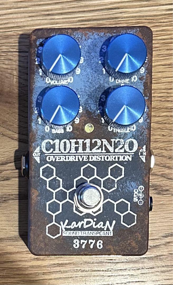 KarDian C10H12N20 Serotonin セロトニン - メルカリ