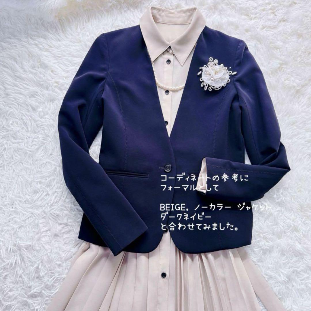美品✨ベイジの人気商品 洗えるノーカラー ジャケット ネイビー 2 美品✨ベイジの人気商品 洗えるノーカラー ジャケット ネイビー