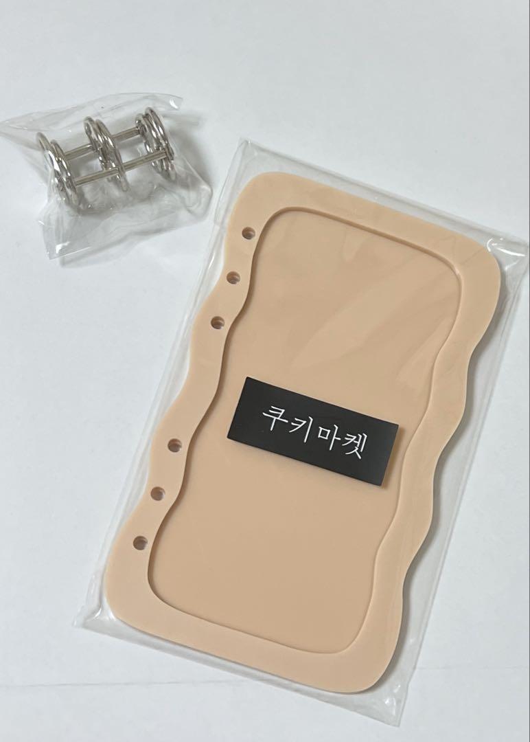 ［新品未開封］ 韓国 雲形 アクリルバインダー Ａ６ クリームベージュ