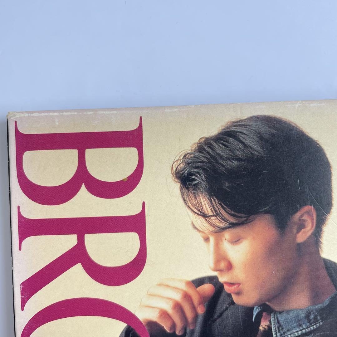 福山雅治CDまとめ売り初回盤 BROS Calling桜坂未開封CDセット