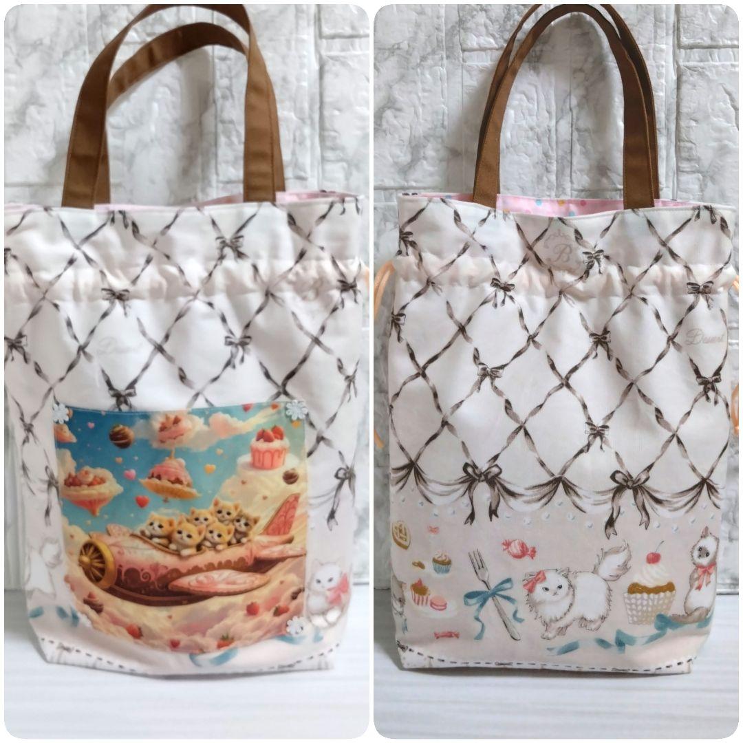 オーダー品】 マチ付き巾着バッグ