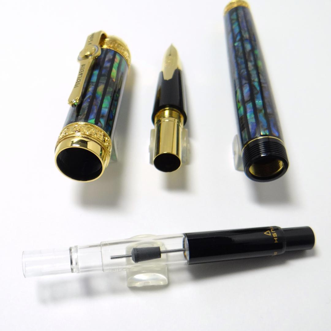 NAMIKI