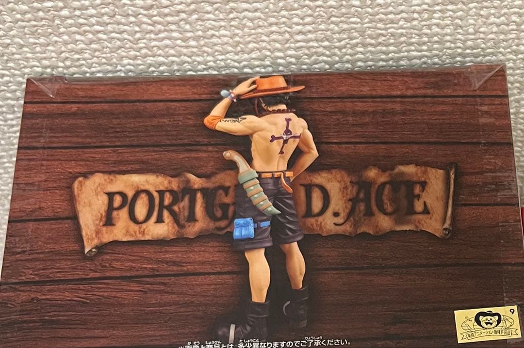 早い者勝ち！激安！　人気アニメ　プライズフィギュア　20点セット　まとめ売り