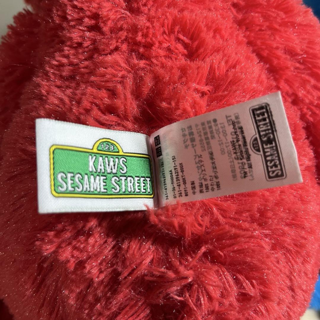 UNIQLO KAWS ユニクロ カウズ セサミストリート ぬいぐるみ