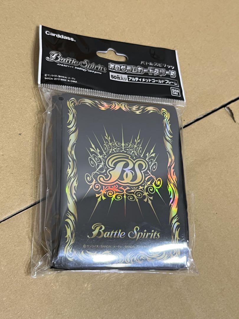 魅力的な価格 バトルスピリッツ 新品未開封 ゴールド アルティメット スリーブ サプライ・アクセサリ・グッズ