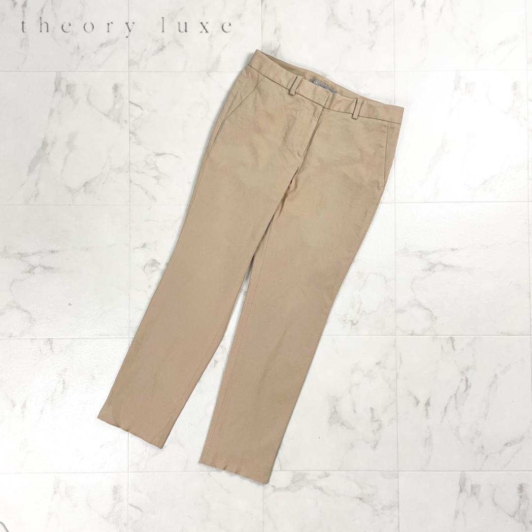 未使用 Theory luxe テーパード クロップドパンツ ベージュ 36