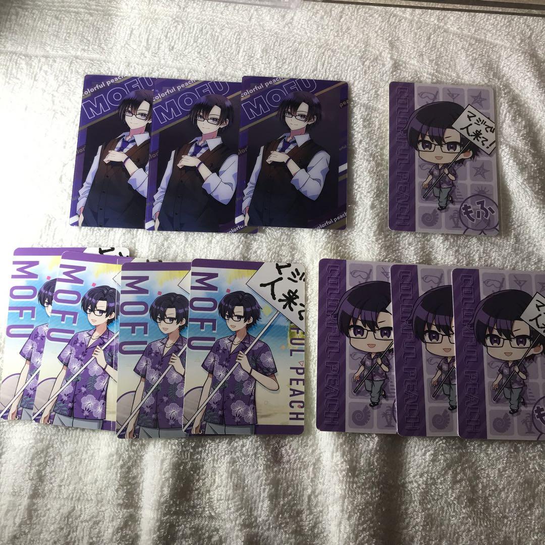 カラフルピーチ　　　トレカ