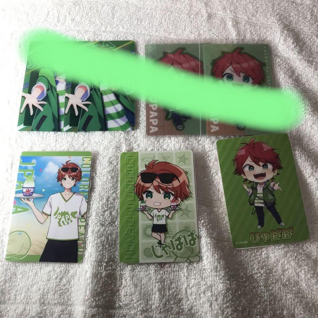 カラフルピーチ　　　トレカ