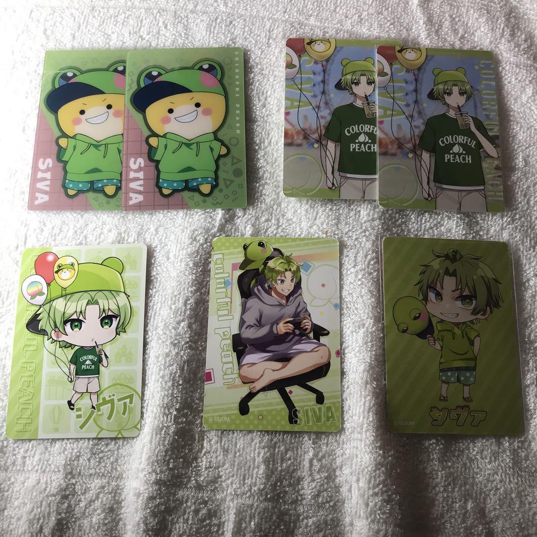 カラフルピーチ　　　トレカ