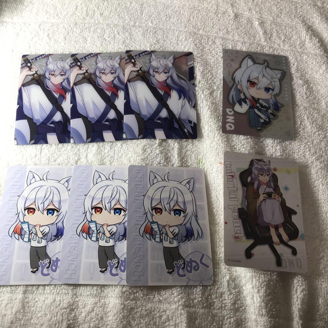 カラフルピーチ　　　トレカ