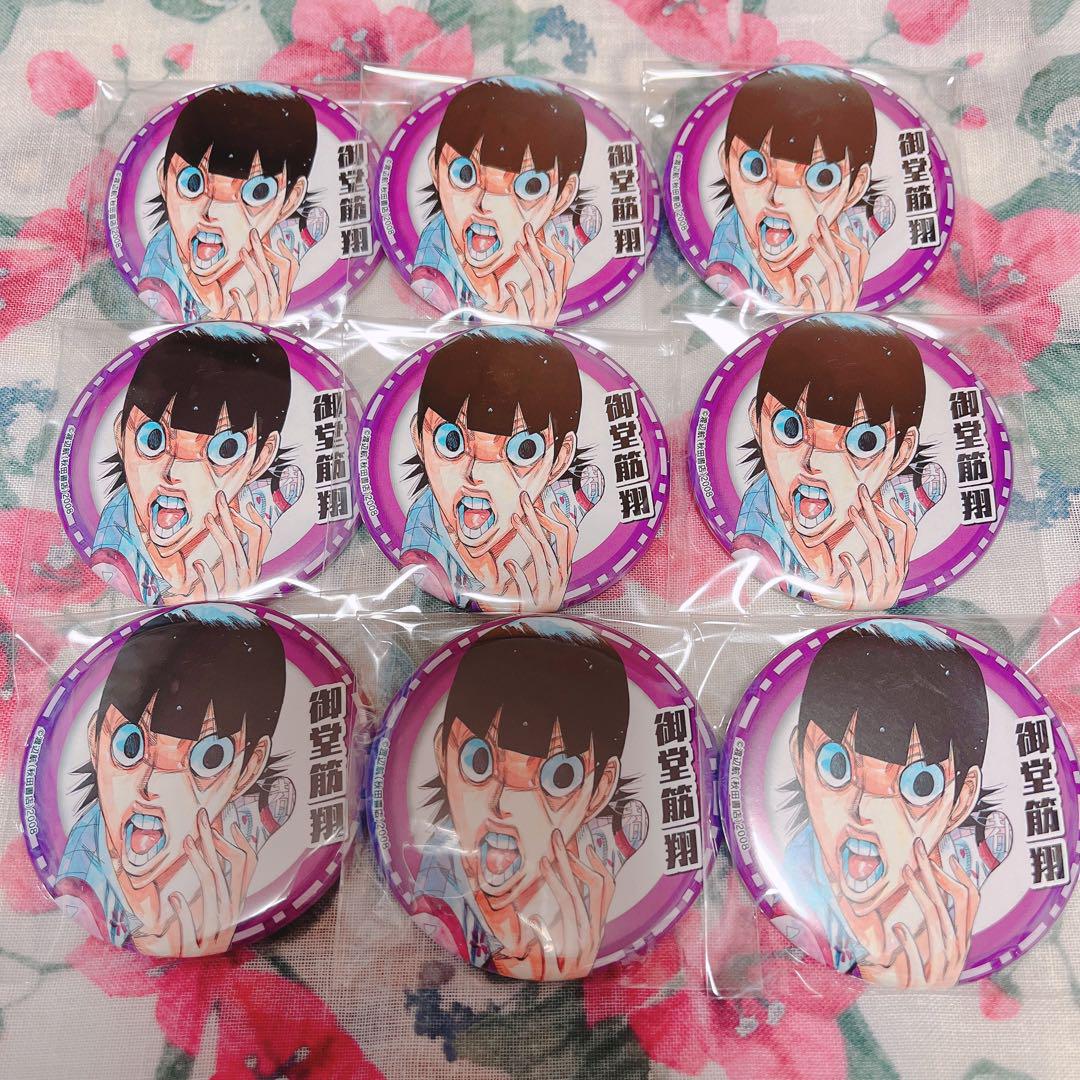 愛時　市香　カラマリ　5周年　缶バッジ　ゆらゆらジェムカットアクリルキーホルダー 愛時 市香 カラマリ 5周年 缶バッジ ゆらゆらジェムカット