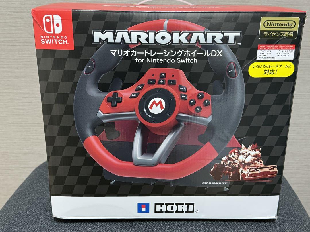 【美品】マリオカートレーシングホイールDX HORI NSW-228