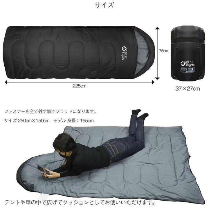 新品 寝袋 2個セット ダークグリーン 封筒型 最低使用温度-15℃ - メルカリ 新品 寝袋 2個セット ダークグリーン 封筒型 最低使用温度-15℃ - メルカリ