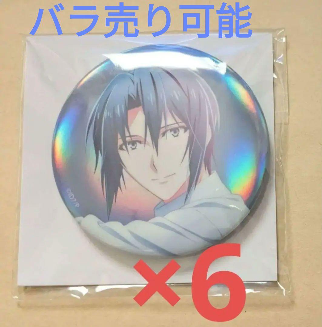 愛時　市香　カラマリ　5周年　缶バッジ　ゆらゆらジェムカットアクリルキーホルダー 愛時 市香 カラマリ 5周年 缶バッジ ゆらゆらジェムカット