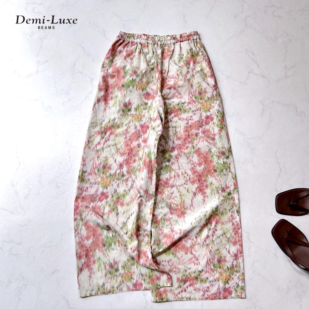 今年人気のブランド品や 新品タグ付きDemi-Luxe BEAMS ホグシ フラワープリントワイド パンツ