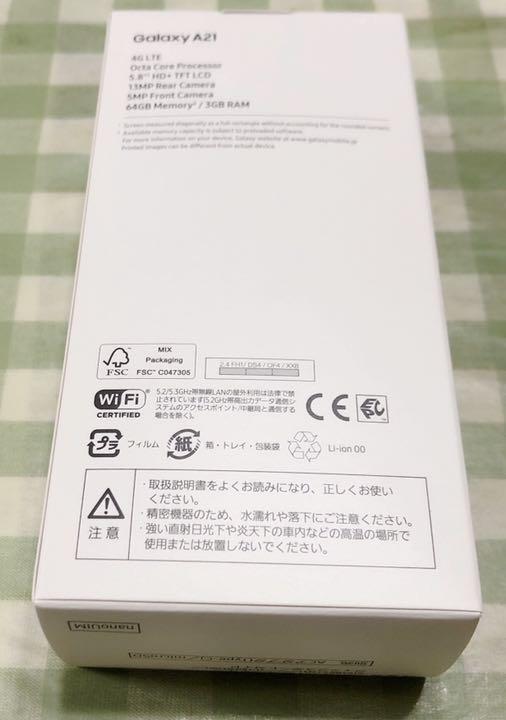 格安在庫 docomo版 Galaxy A21 SC-42A ブラック SIMフリー端末 fq39J-m47762768016 定番お得