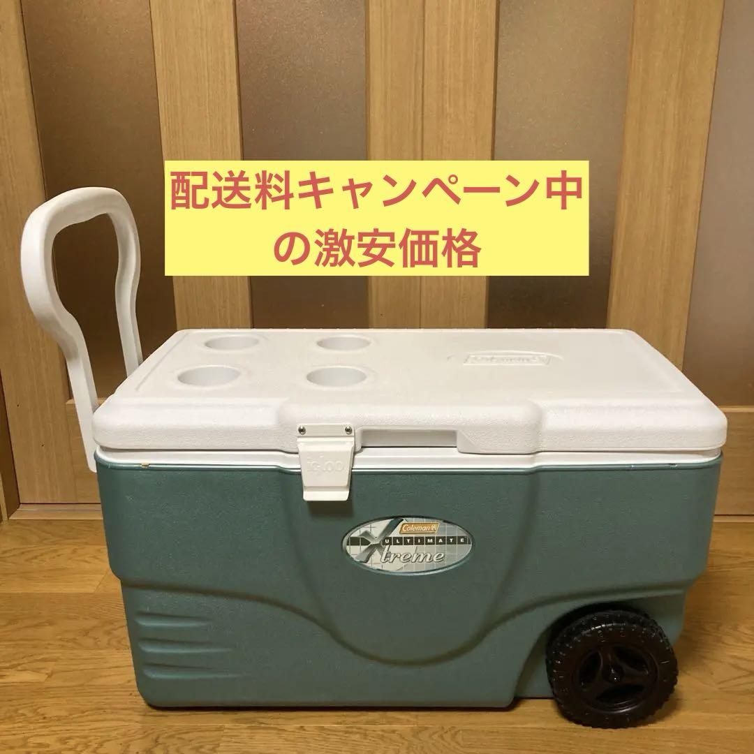 Coleman コールマン　　 大型クーラーボックス 車輪付き