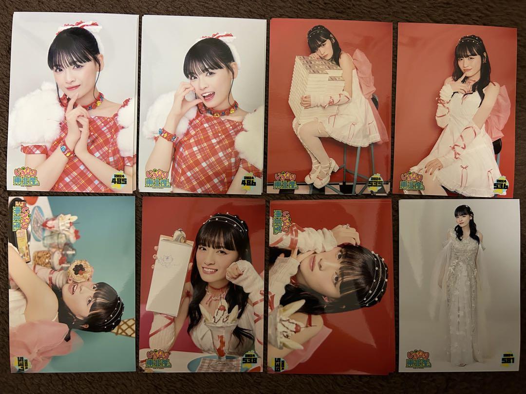 いぎなり東北産 伊達花彩 生写真