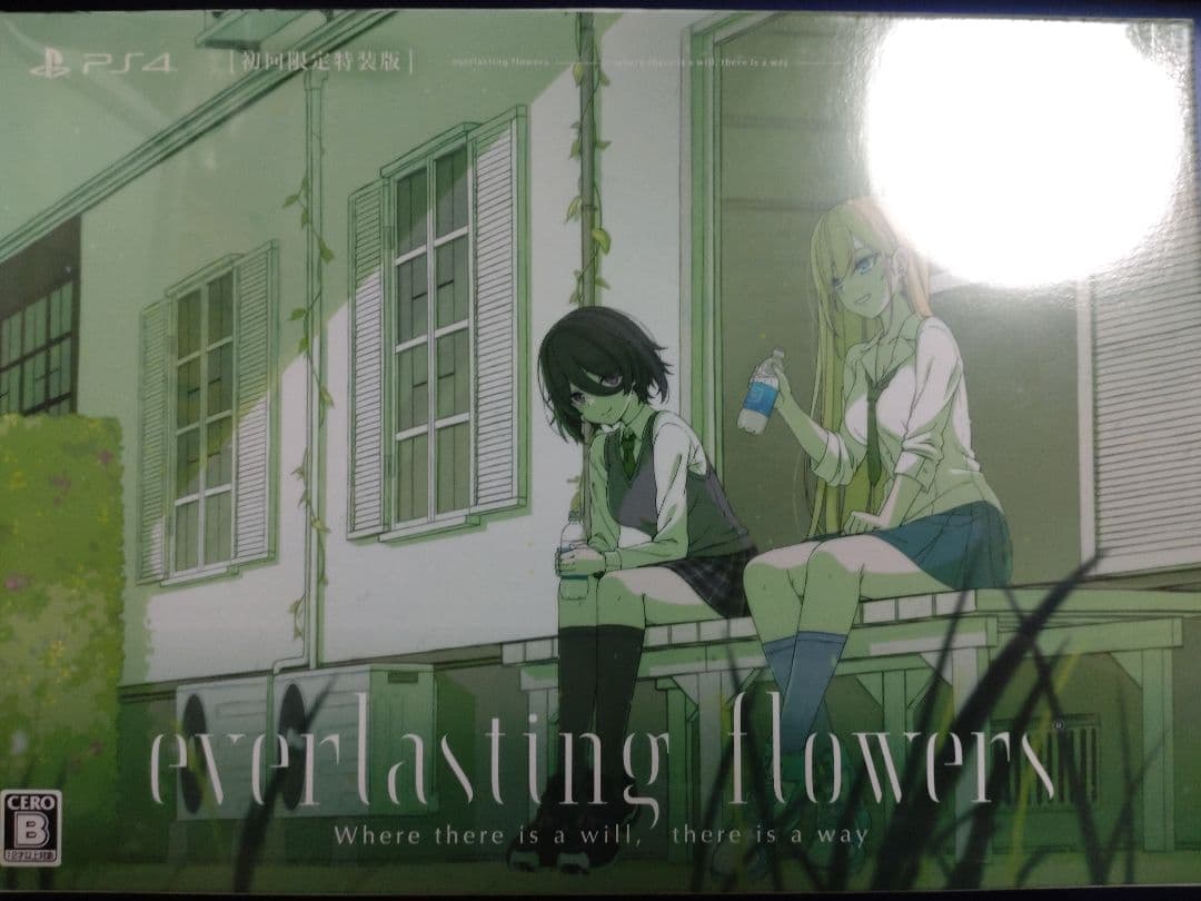 未開封　PS4　everlasting flowers　初回限定特装版