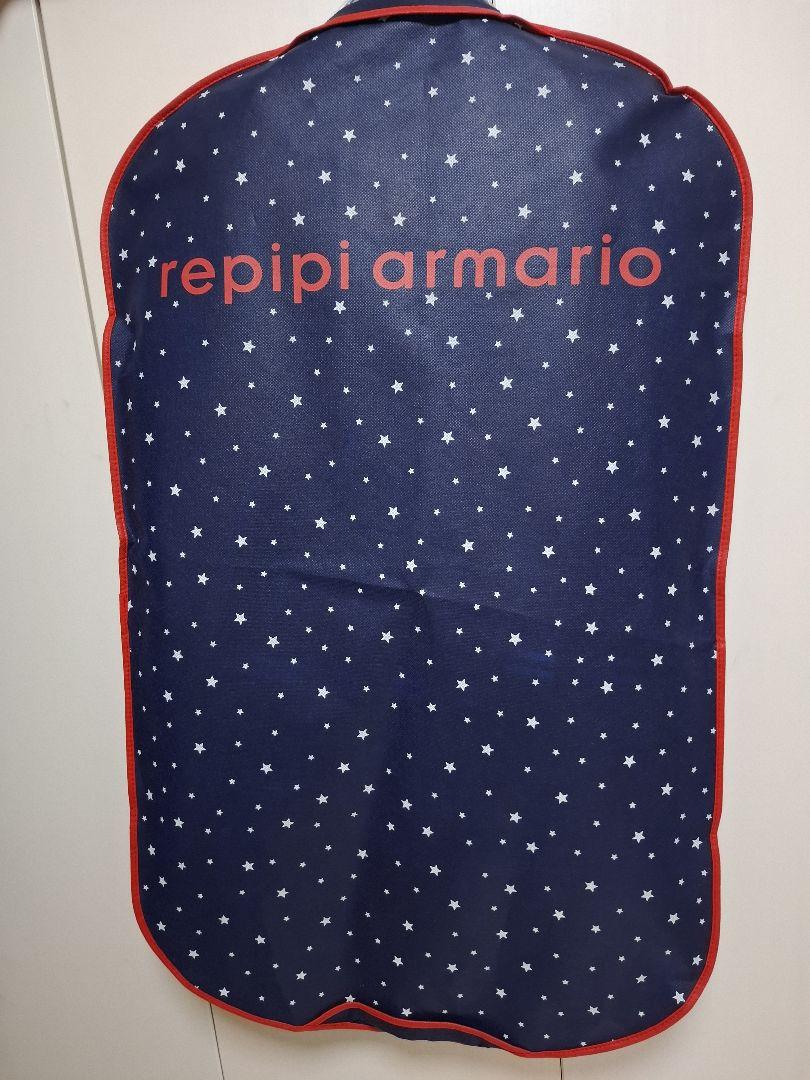 レピピアルマリオ　repipi armario　卒服　フォーマル　美品