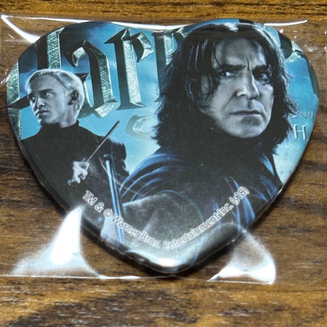 ハリーポッター マルフォイ スネイプ ハート缶バッジ