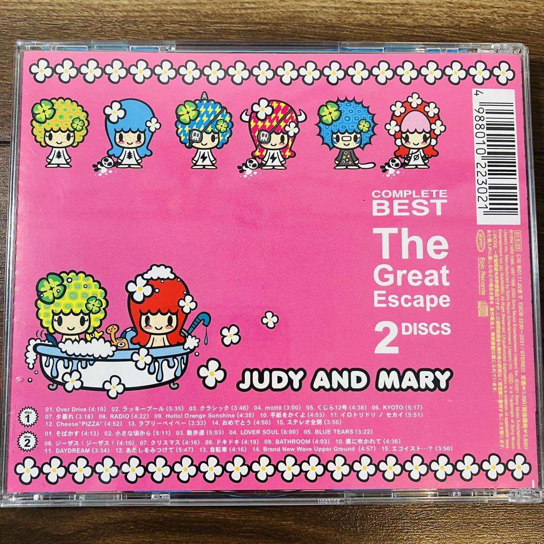 JUDY AND MARY. CDとVHSまとめ売り。 最終販売 JUDY AND MARY - メルカリ