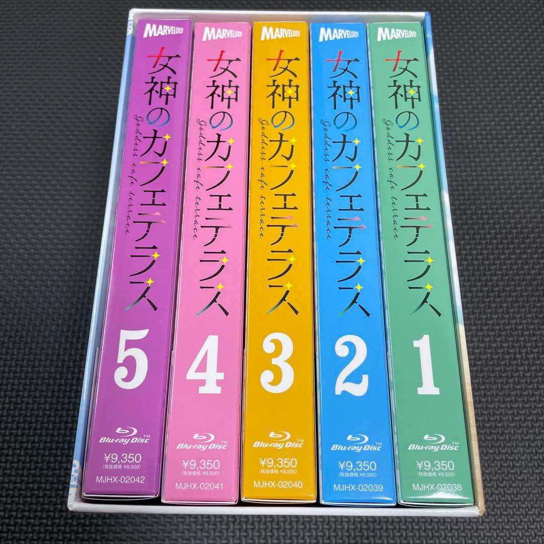 女神のカフェテラス Blu-ray 全5巻セット 全巻購入特典 全巻収納BOX付