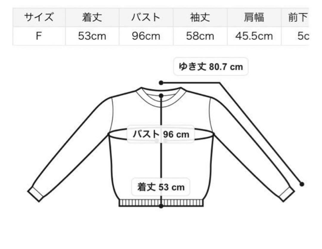 ★ジモティ割あり★ SHARP 除湿器  21年製 動作確認／クリーニング済み TJ5465アルパカウールオフショルフリルニット フレイアイディー ブラック