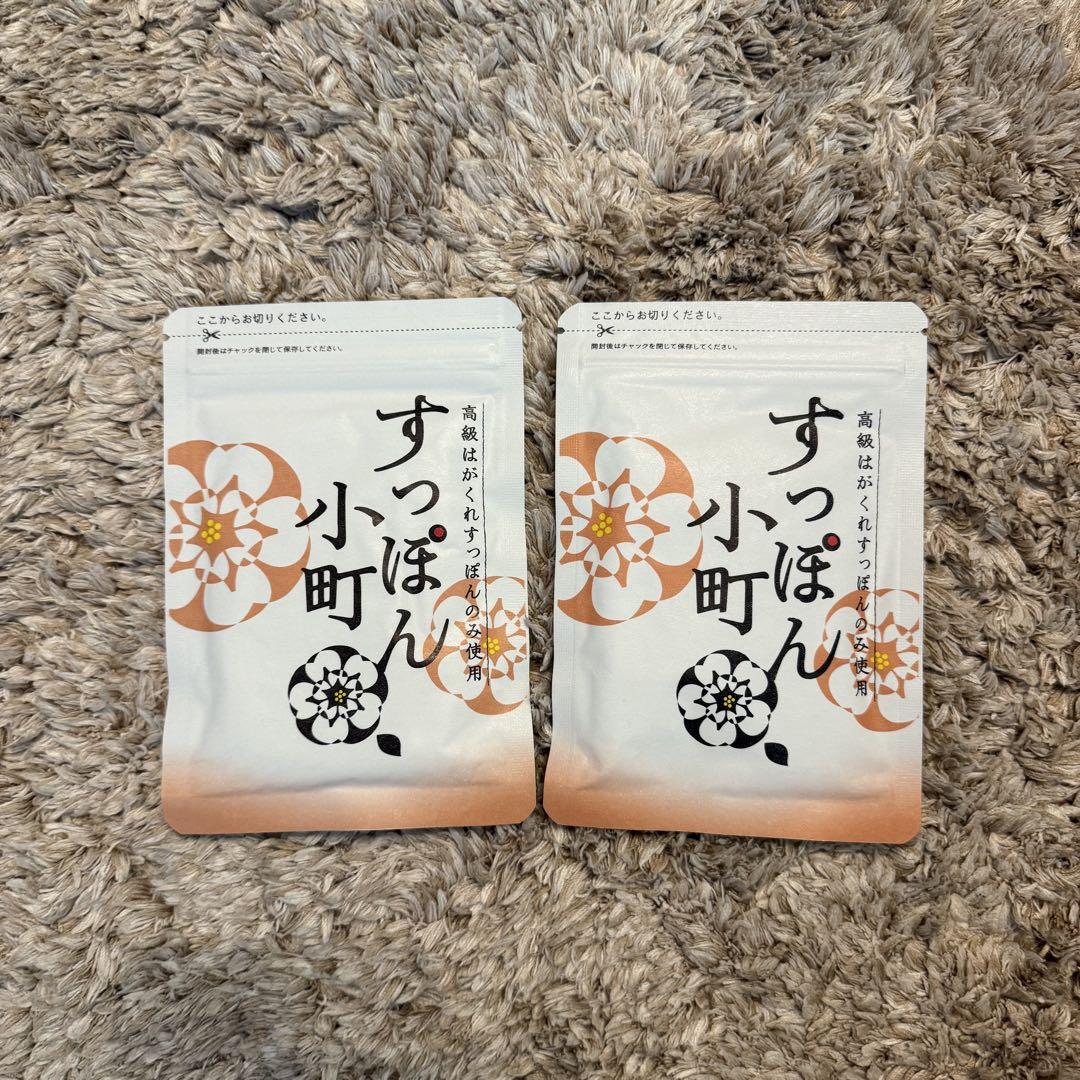 すっぽん小町