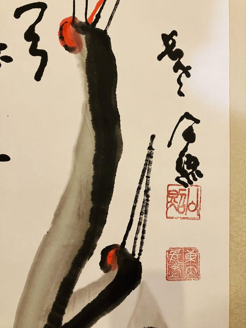 掛軸