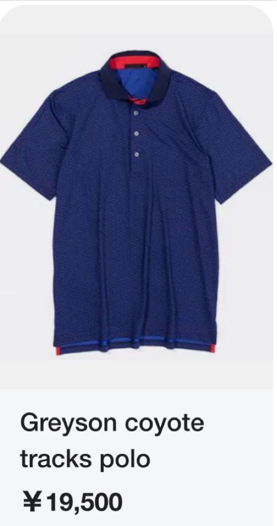 GREYSON COYOTE TRACKS POLO Ｍサイズ Greyson Clothiers Mens Golf Polo Coyote Tracks Raven Sz