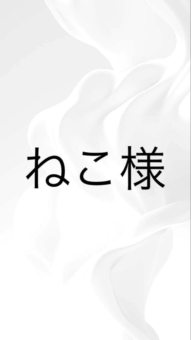 CQ3 3点