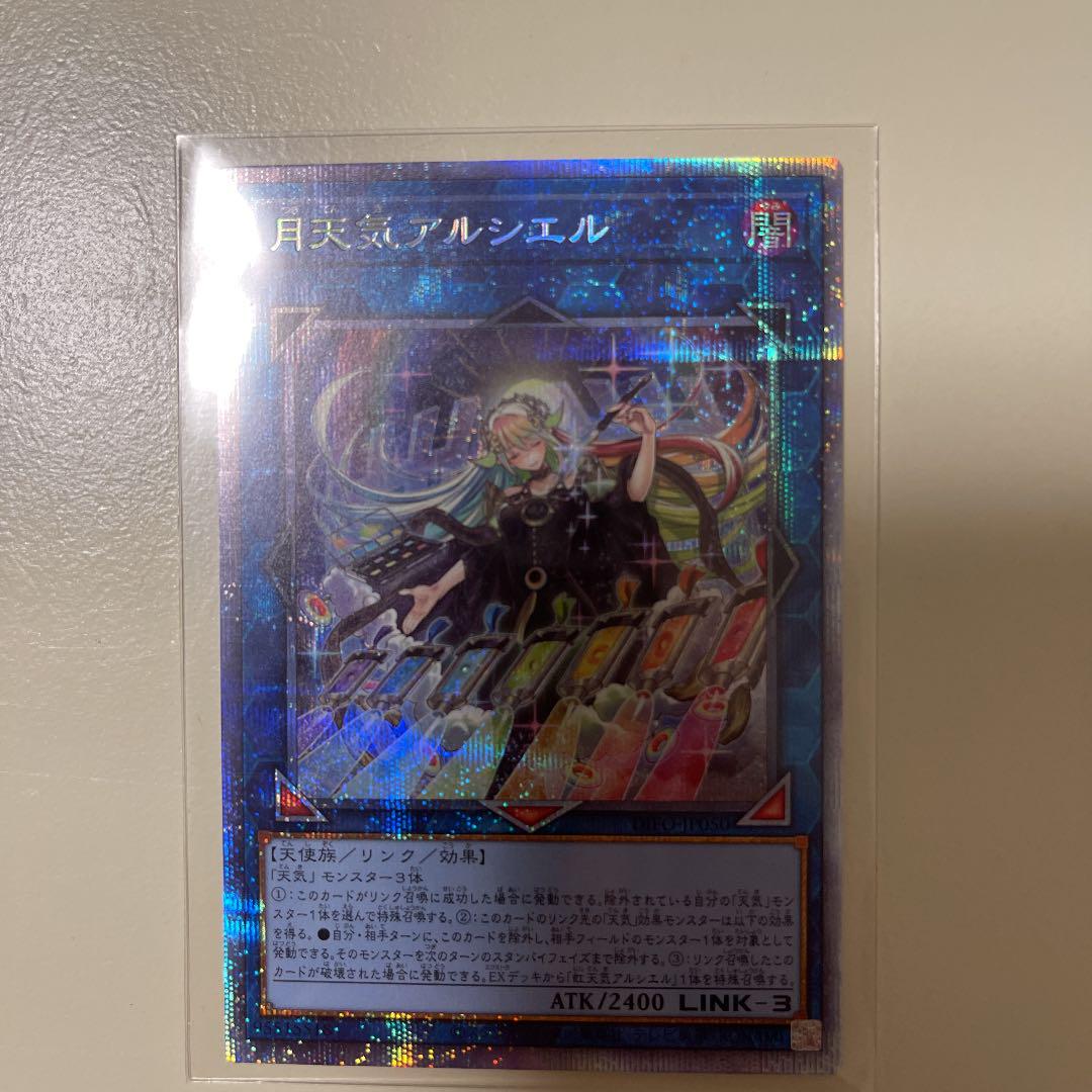 お歳暮 希少!レア!【未開封】スタートレック40周年記念 MK165 ncc1701 - SF/ファンタジー/ホラー