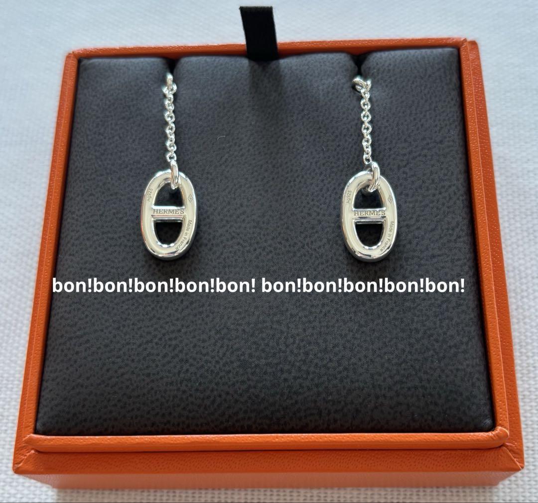 【極美品♡】エルメス シェーヌダンクル ファランドール ピアス MM 【極美品♡】エルメス シェーヌダンクル ファランドール ピアス MM