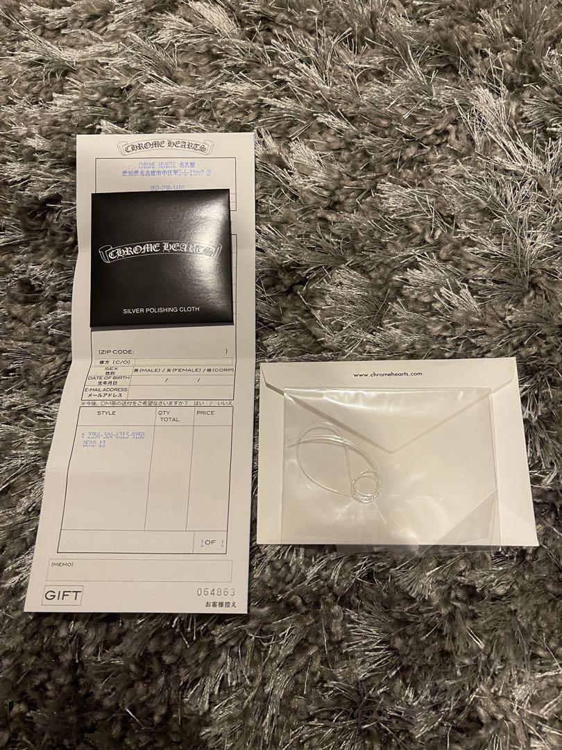 完品　クロムハーツ 8㎜ ターコイズ ビーズブレスレット