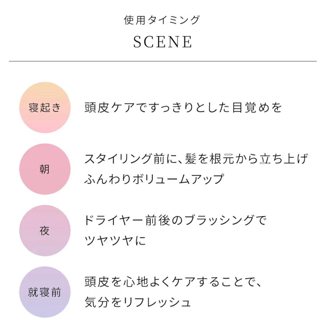 【新品未使用】ReFa パドルプレミアムヘアブラシブラック ギフト袋付