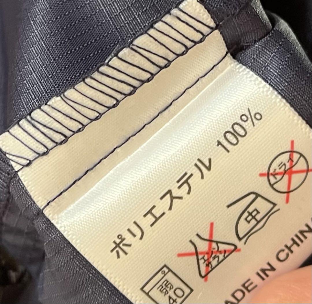 ナイロンセットアップ
