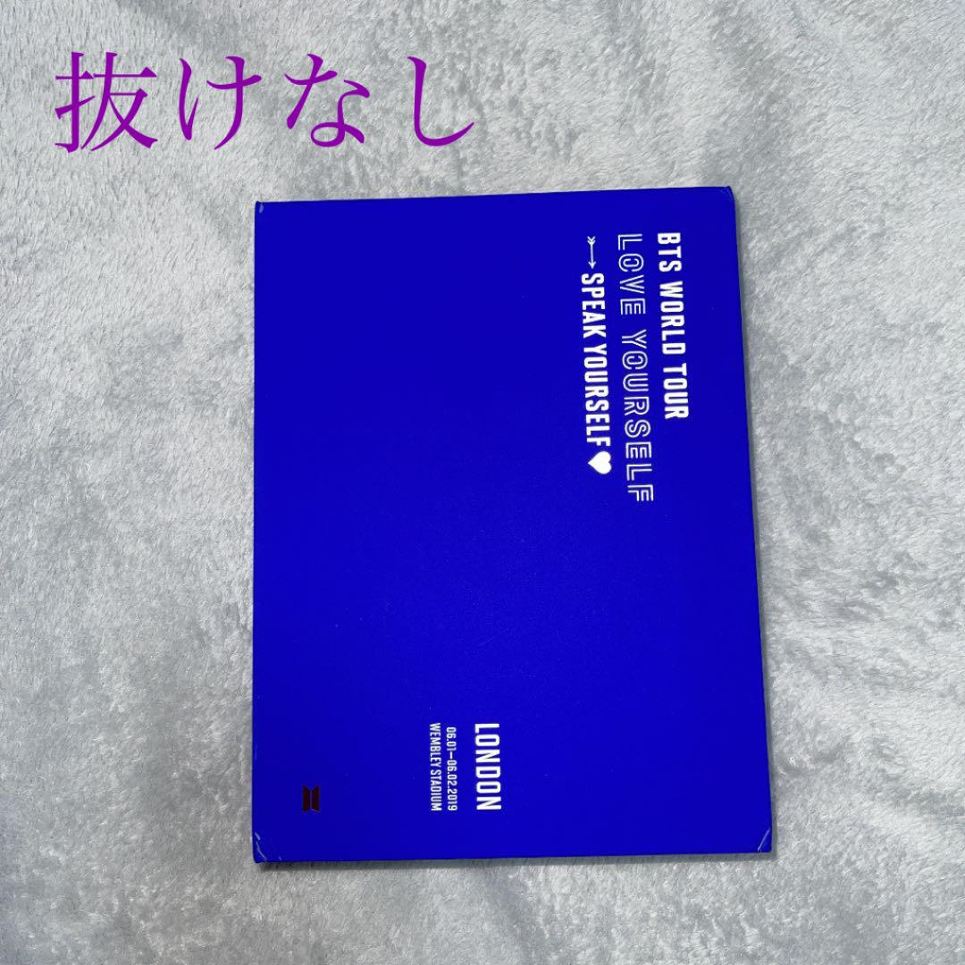 BTS LONDON DVD SPEAK YOURSELF 抜けなし