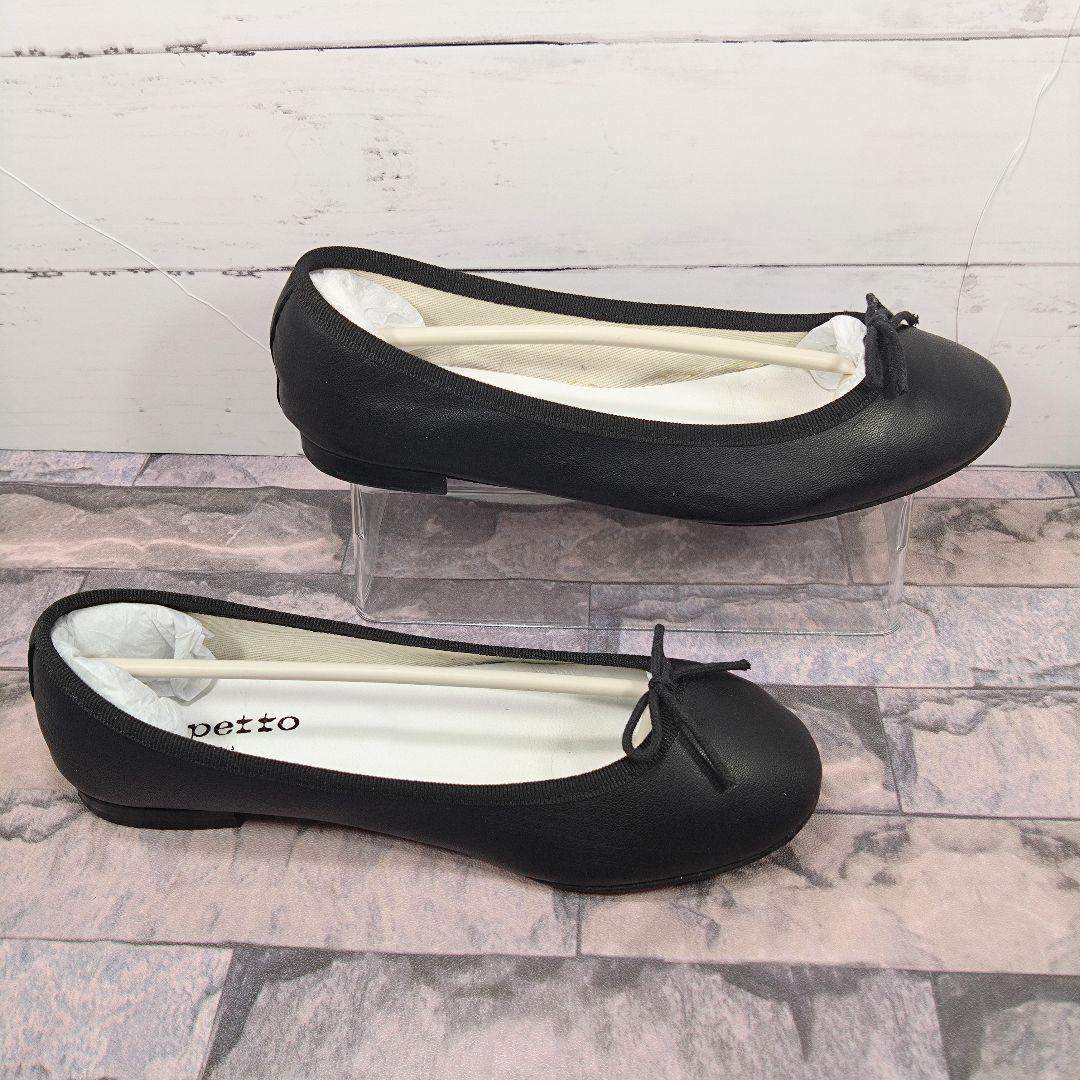 repetto レペット バレエシューズ  Blackレザーリボン ラウンドトゥ