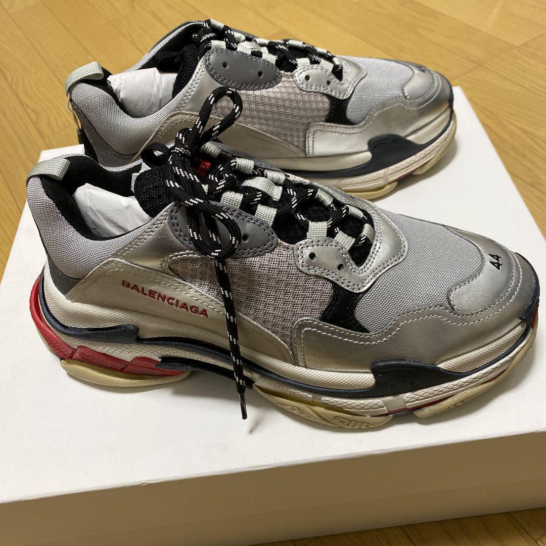 S silver